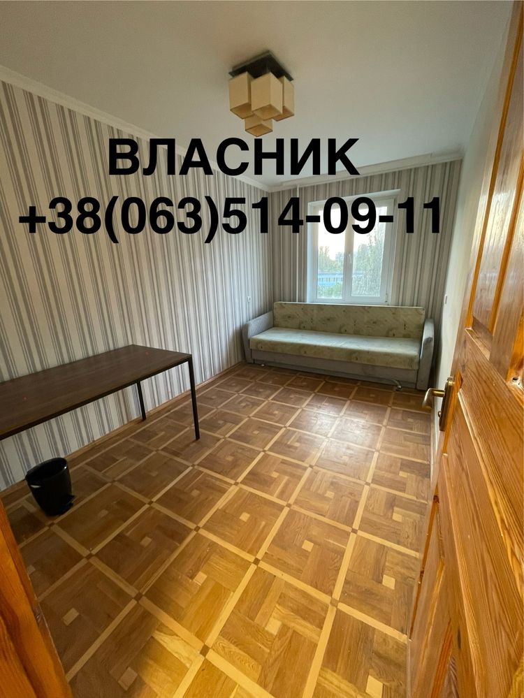 Шолом Алейхема вул., 6. Відмінна квартира після ремонту!
