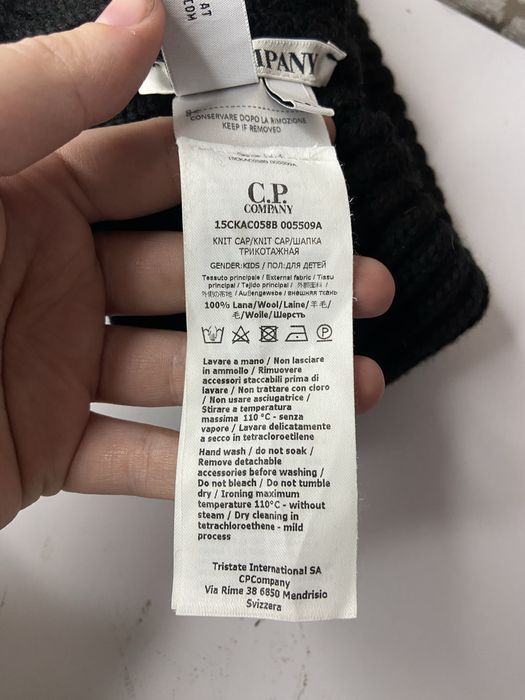 Оригінальна шапка C.P. Company KIDS