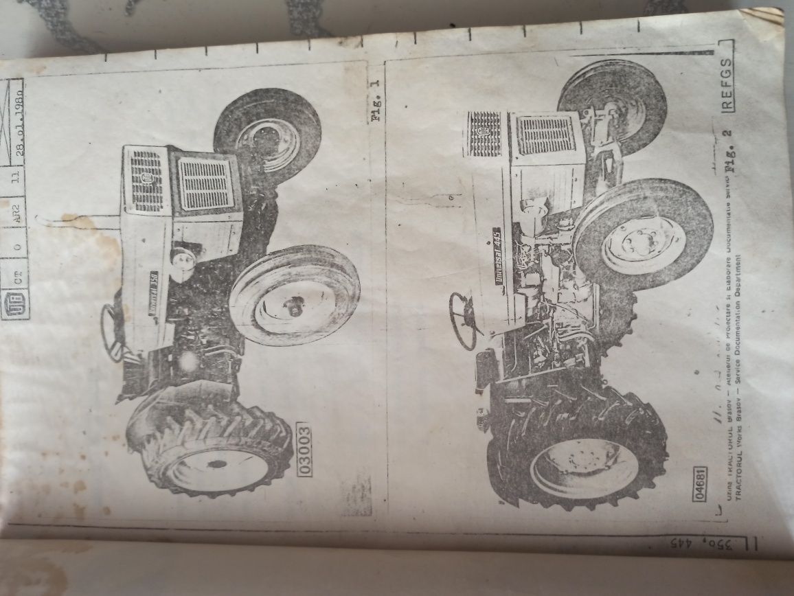 Книжка по ремонту і експлуатації трактора UNIVERSAL  445.