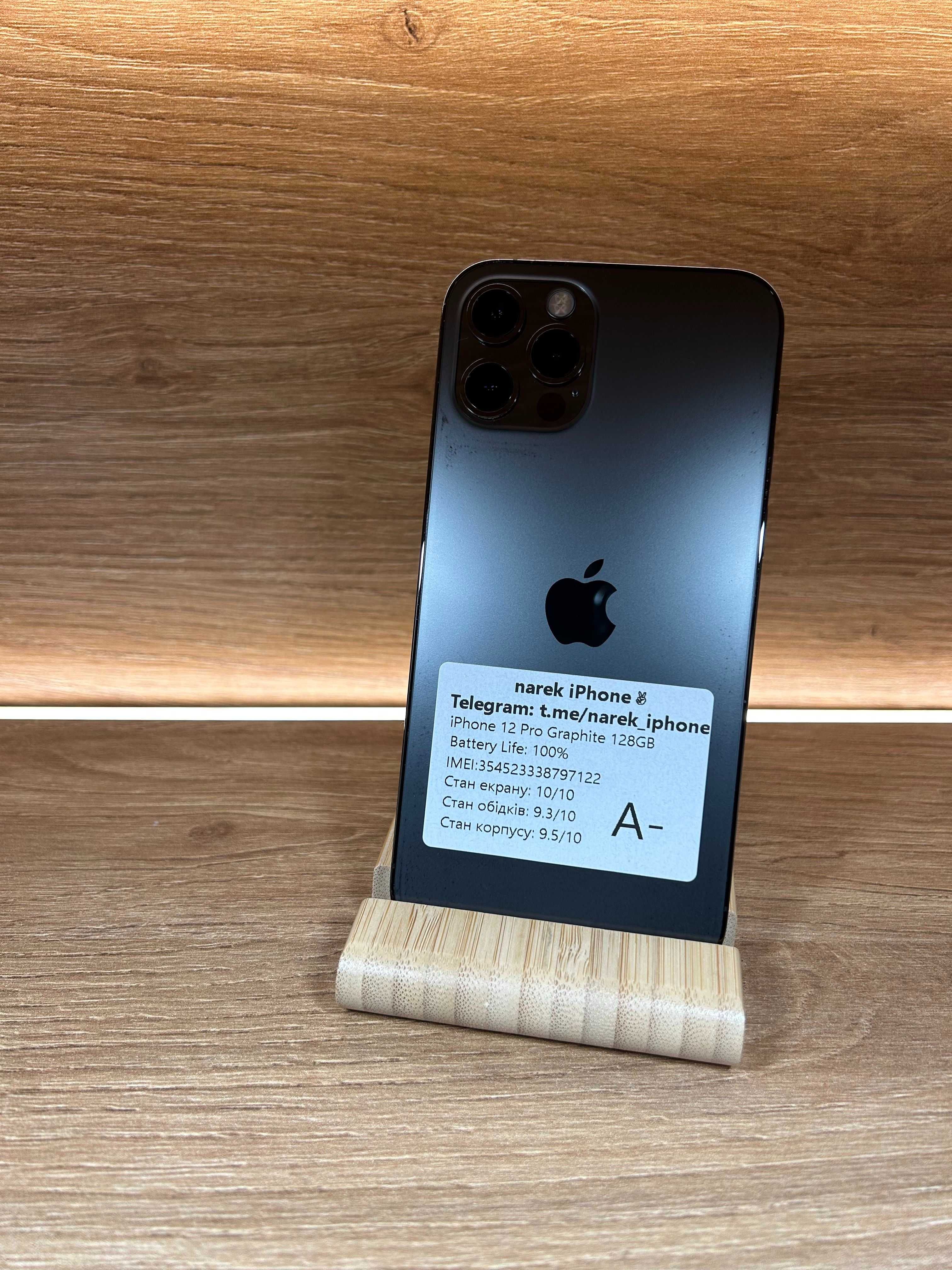 iPhone 12 Pro 128!!! З США!!! АКБ: 100%!! №: 7122!!