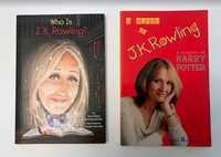 Conjunto de 2 Livros sobre J. K. Rowling (português e inglês)