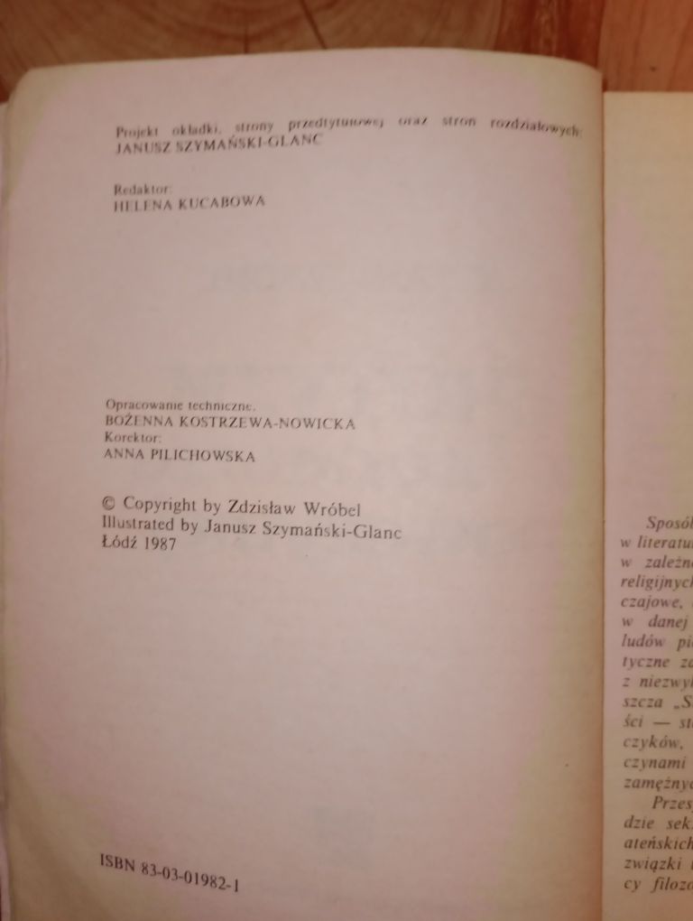 Erotyzm w literaturze nowożytnej Zdzisław Wróbel
