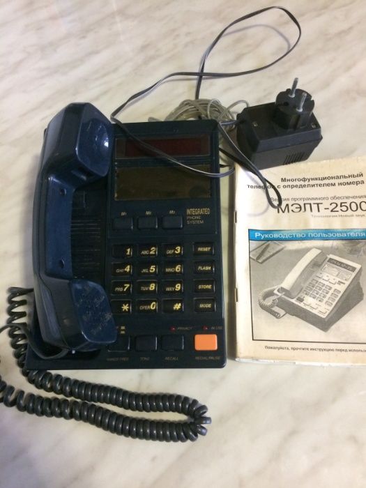 Телефон с определителем номера МЭЛТ-2500