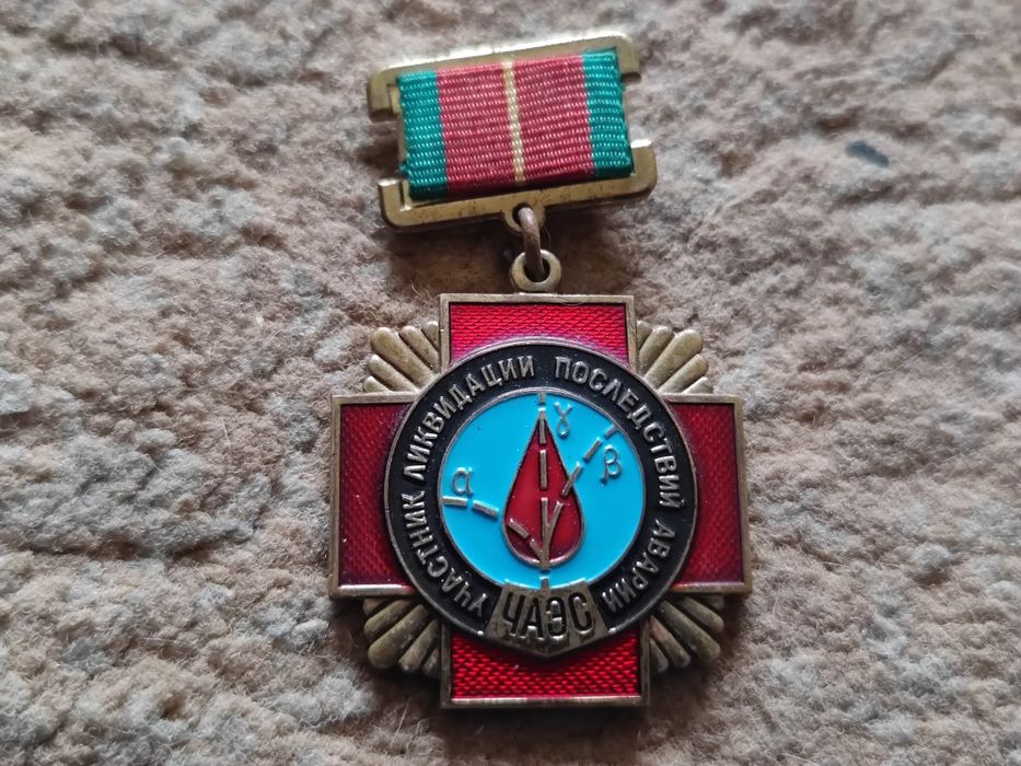 Знаки тяжёлый металл, эмаль, серебро ссср в отличном состоянии