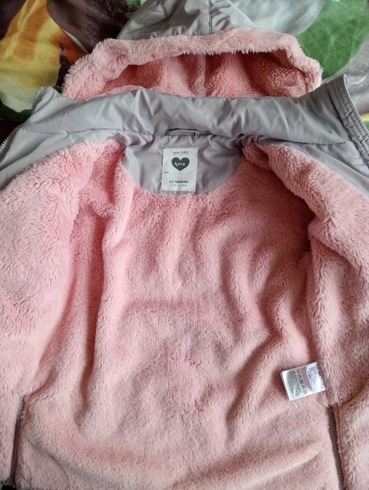 Дитяча зимова куртка