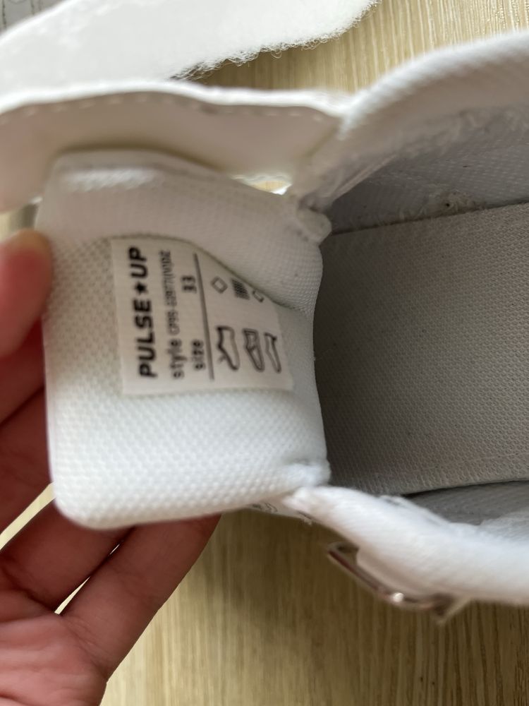 Buty pulse up białe rozmiar 33