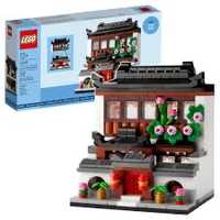Конструктор Lego 40599 Limited Edition