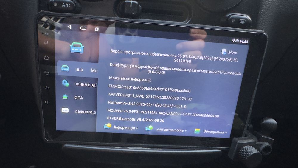 Android 4G 64G 2 Din  Автомагнітола DSP