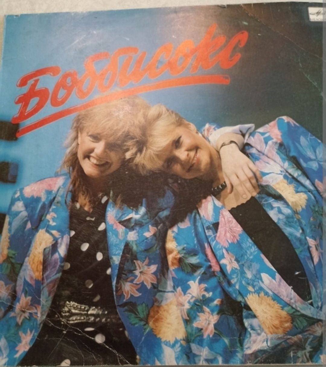 Платівка вінілова Боббисокс,1985