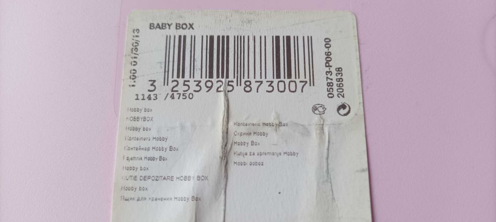 Скринька, контейнер для іграшок Baby box, 35*23*22