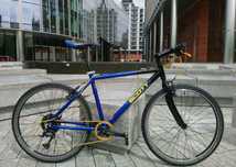 Rower górski 26" lekki rama alu 18,5" po serwisie retro MTB nowy napęd