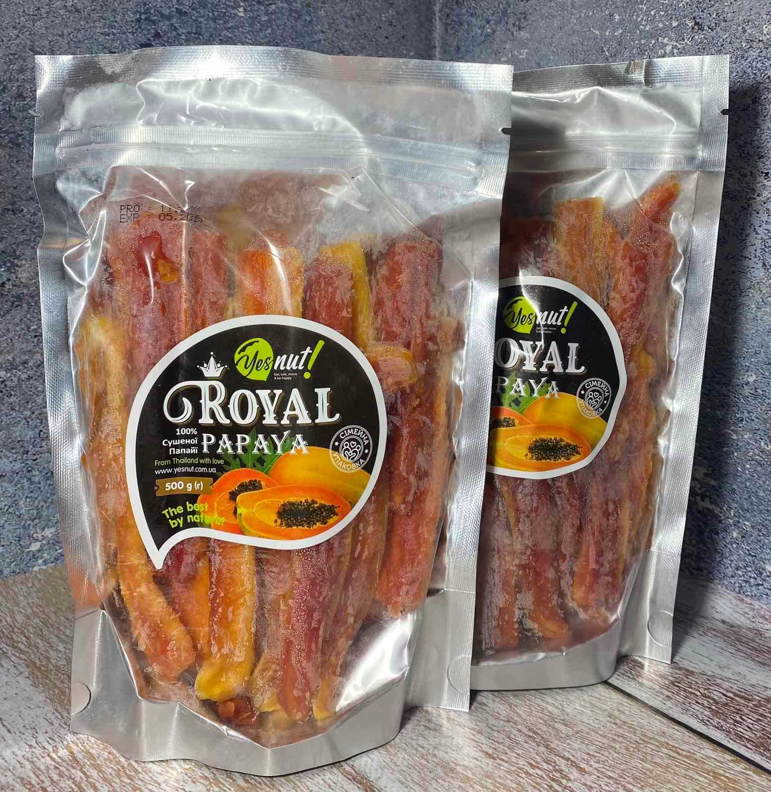 Сушена папая Royal .Сушені фрукти,Сухофрукти
500 г