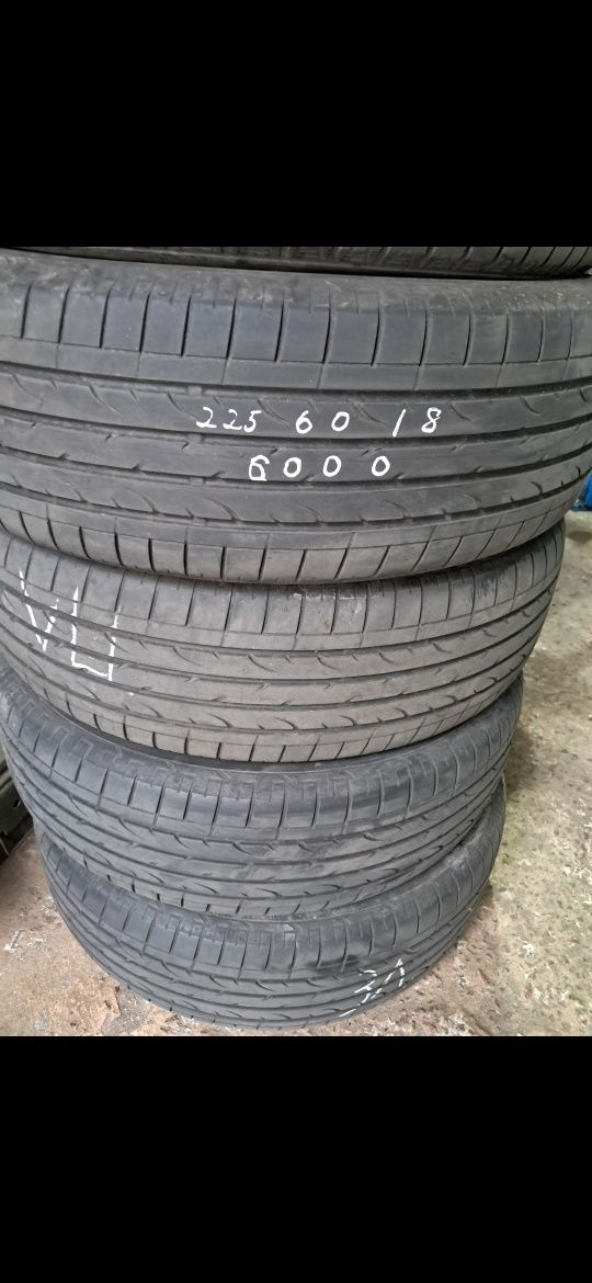 Бу шини Київ 225-235/55-60/18