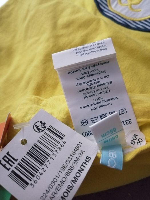 Nowa dwustronna bluza r68 Obaibi