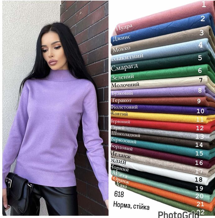 Гольф водолазка женский з кашемиром,гольфик женский,отворот,стойка