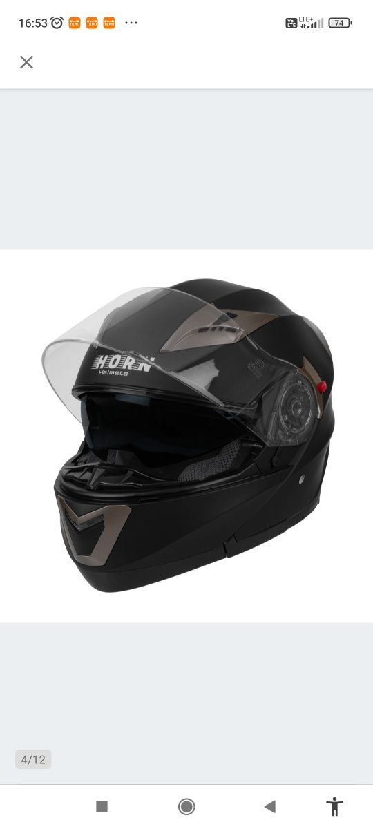 Nowy kask motocyklowy