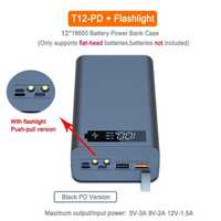 PowerBank Корпус T12-PD на 12*18650 с быстрой зарядкой и фонариками