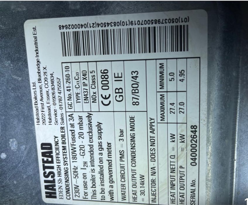 Кондесаційний двуоконтурнний газовий котел