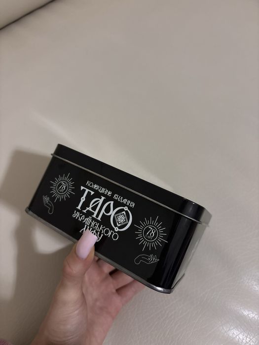 Карти Таро Українського Міфу