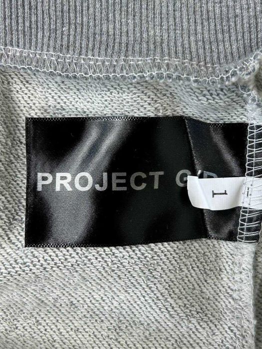 Project GRAILZ G/R zip hoodie худи зипка сіра archive серая худі