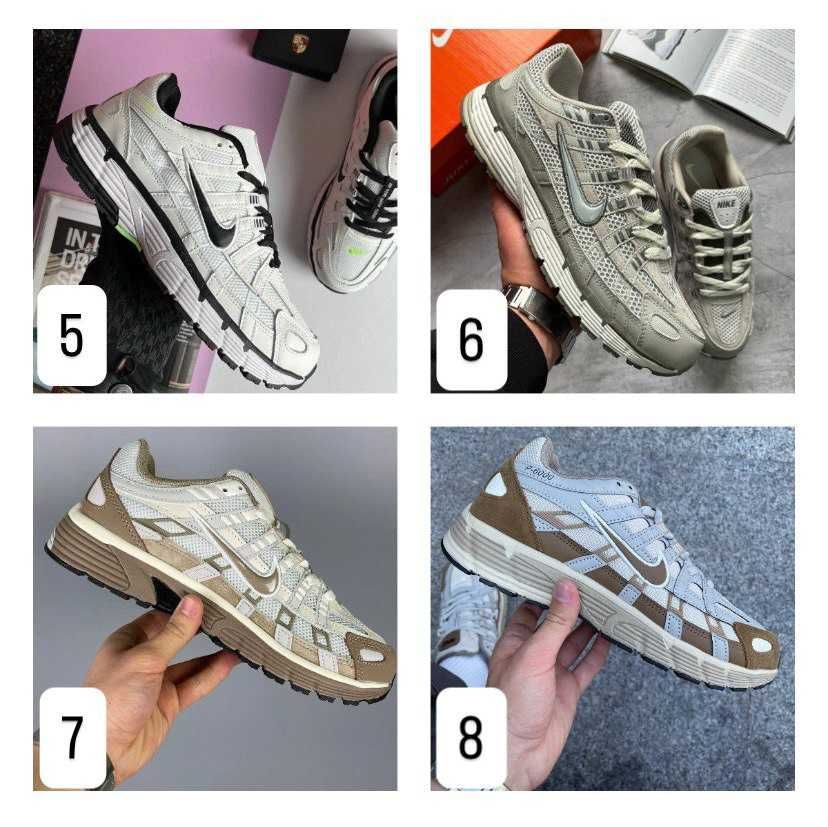 ВСІ МОДЕЛІ Nike P-6000 / найк п-6000 / БЕЗ ПРЕДОПЛАТИ