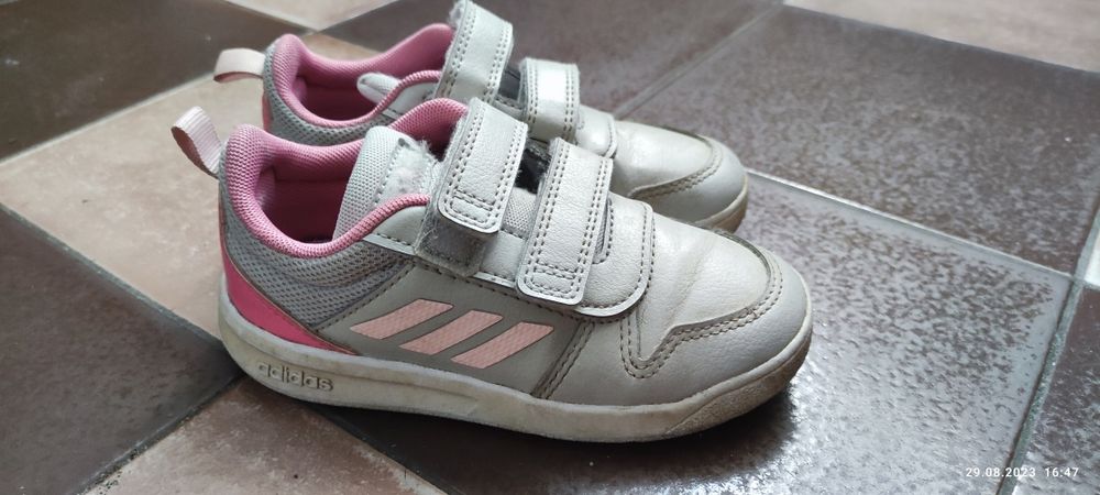 Buty dziecięce adidas r. 26