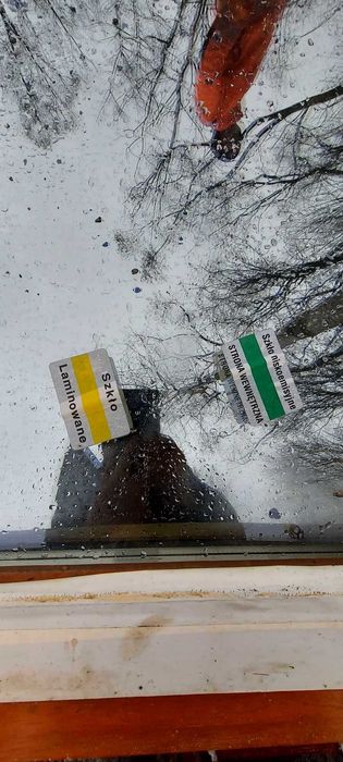 Drzwi tarasowe balkonowe wejściowe 237,5x144