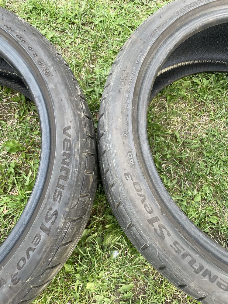 Opony letnie hankook 225 45 r18