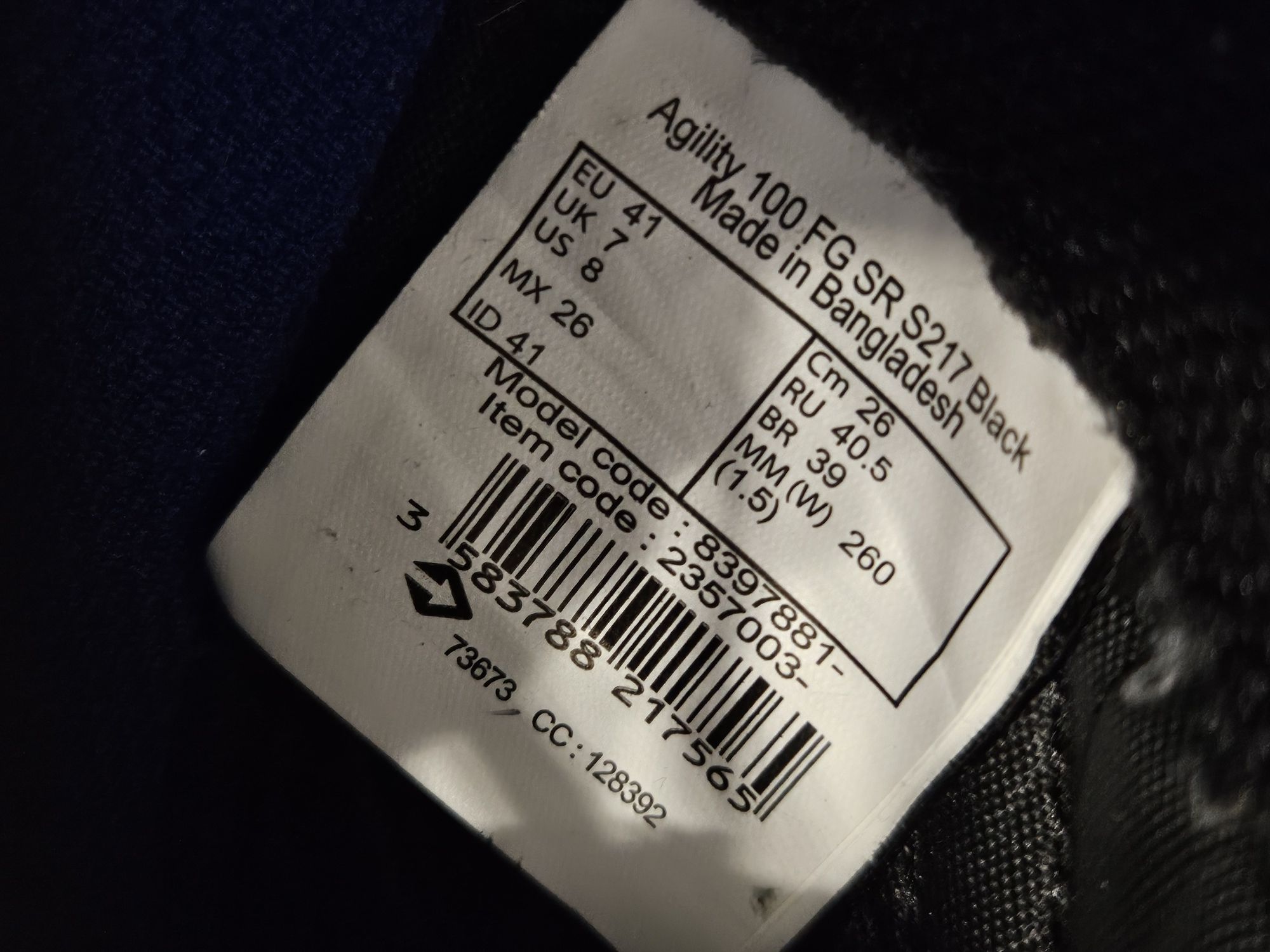 Korki KIPSTA r.41 z Decathlon