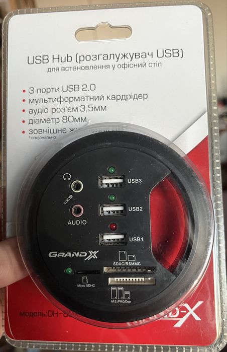 USB hub для монтажу в офісний стіл
