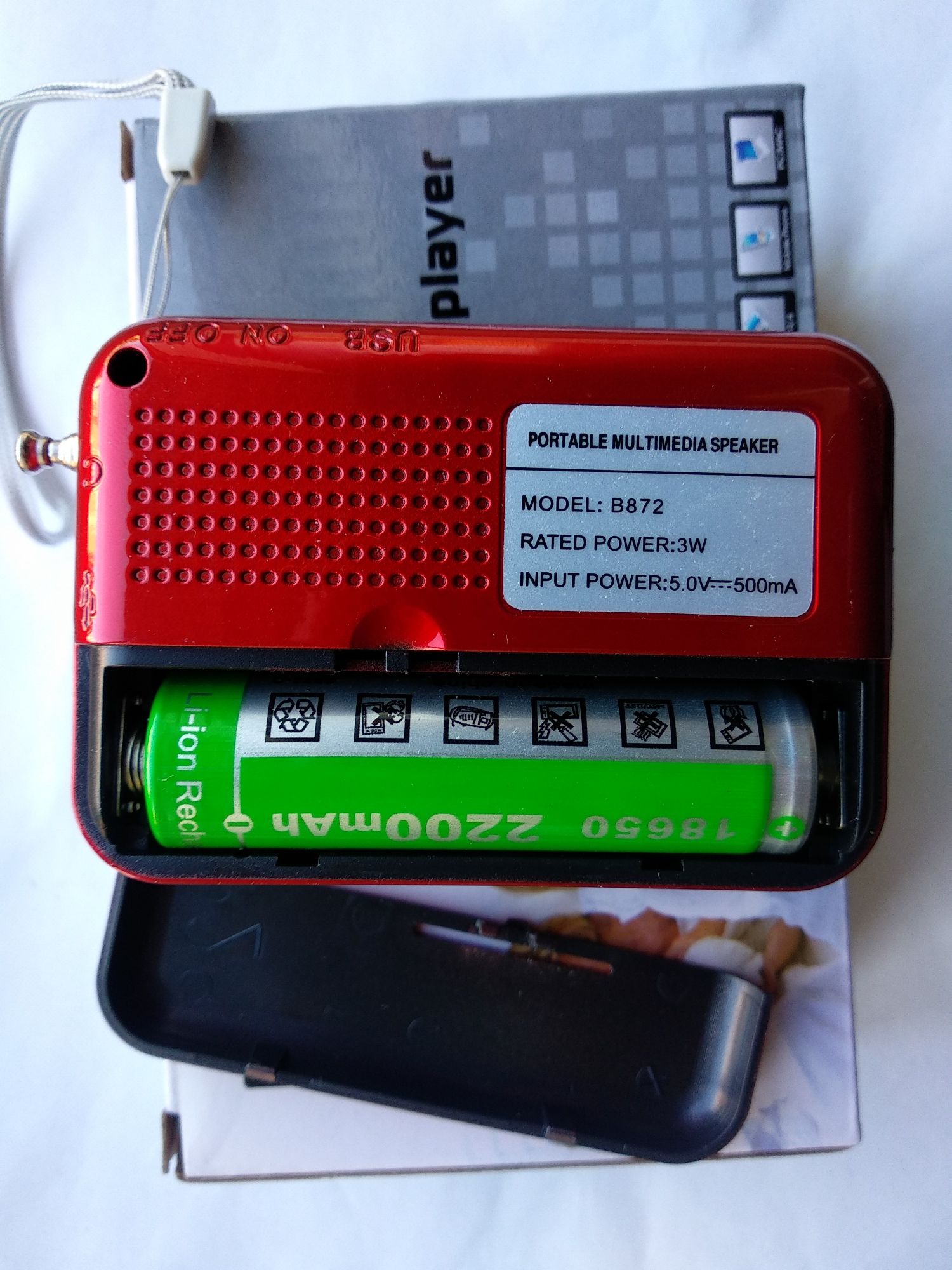Радиоприёмник с FM USB MicroSD BKK B872 радио на аккумуляторе