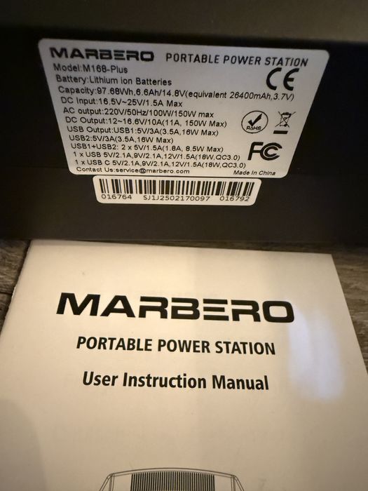 Портативна зарядна станція електростанція MARBERO M168PLUS 150 Вт