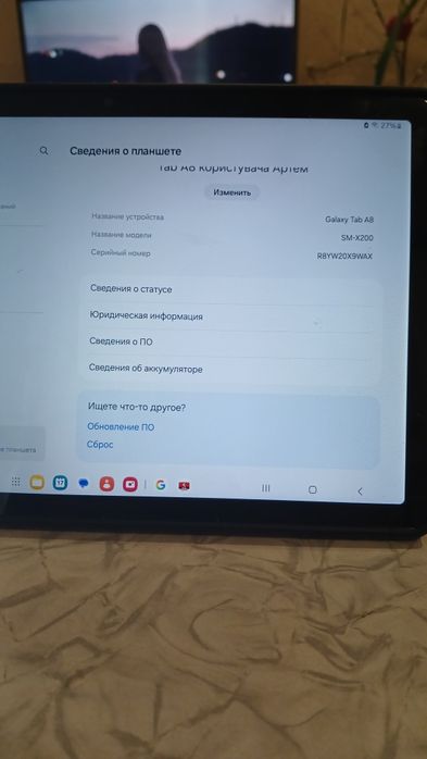 Планшет Samsung Tab A8 4/64.Идеал+ Бонус!