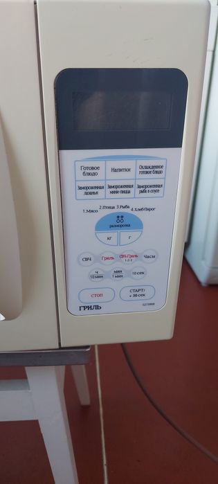 Микроволновая печ с грилем на запчасти