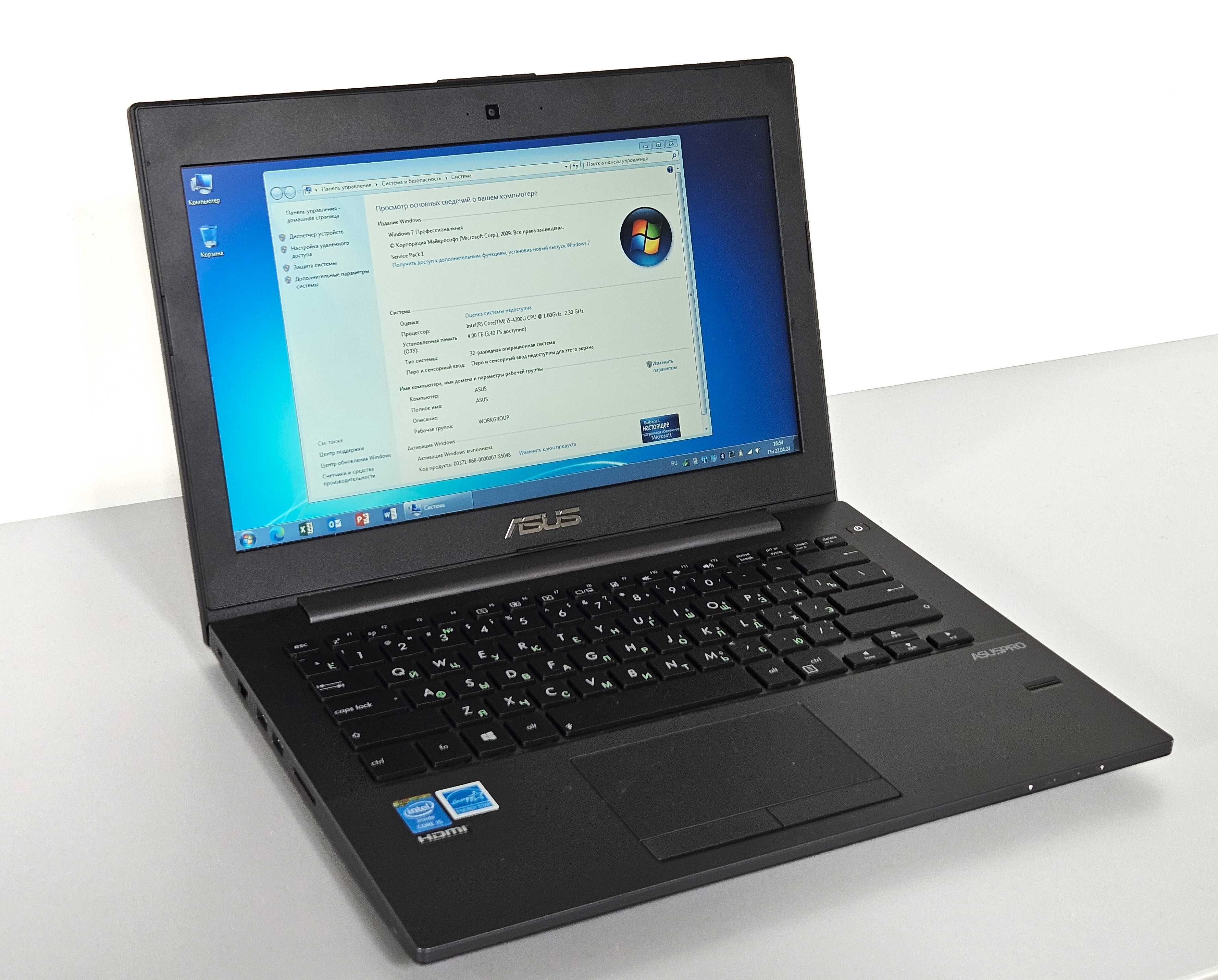 Ноутбук ASUS PU301LA (PU301LA-RO017D) + подарок