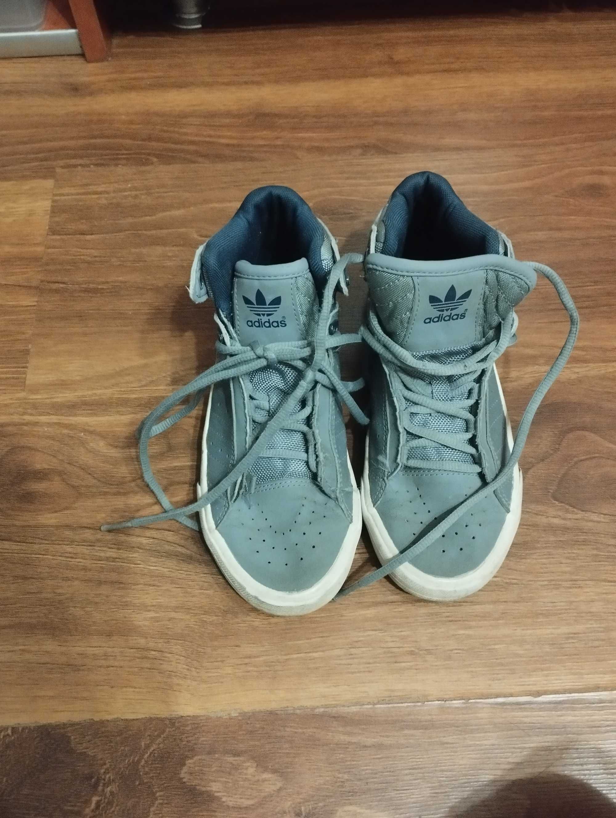 Adidasy chłopięce