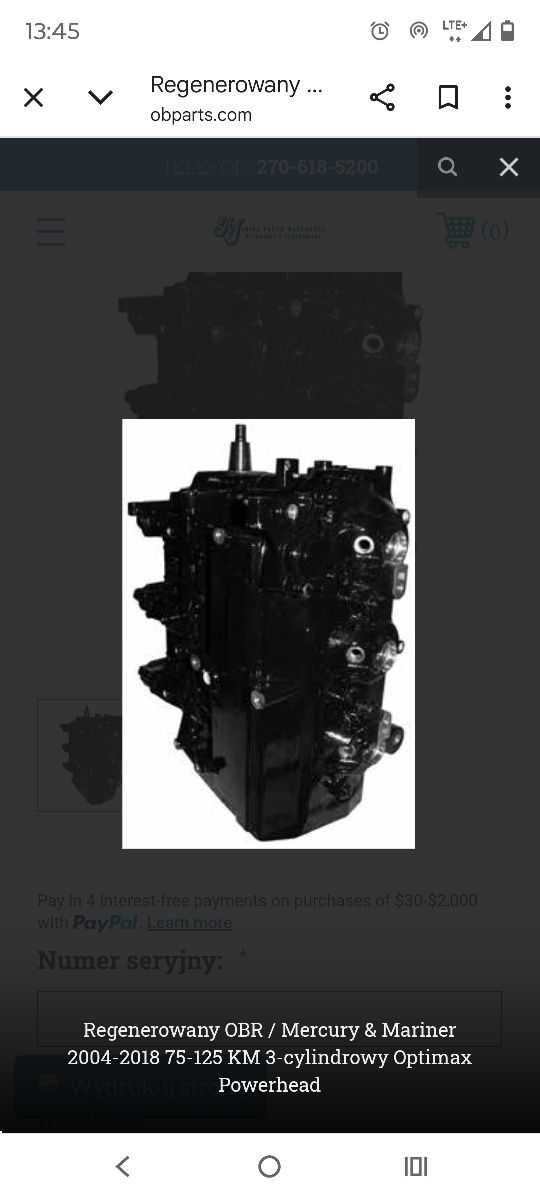 Mercury75-90- 115 optimax