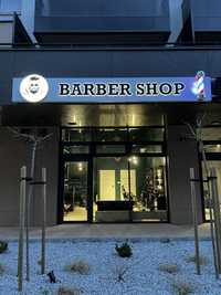 Odstąpię całkowicie wyposażony Barber Shop Białystok