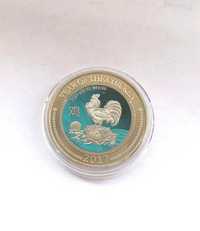 Niue, 2 dolary 2017, moneta kolekcjonerska, posrebrzana