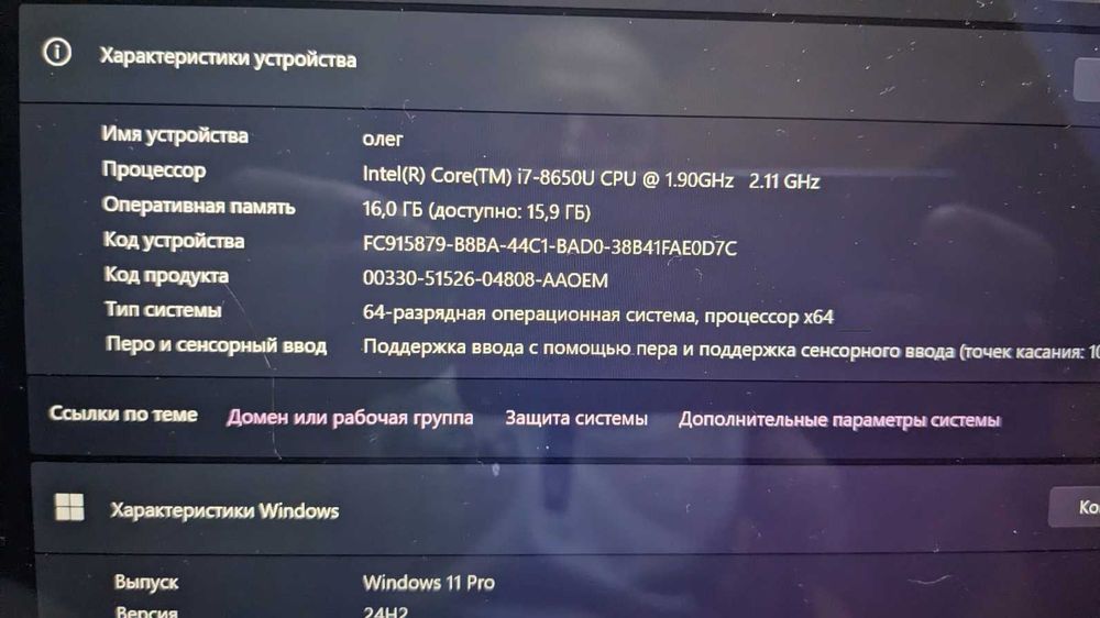 планшет Latitude 5290 2-in-1