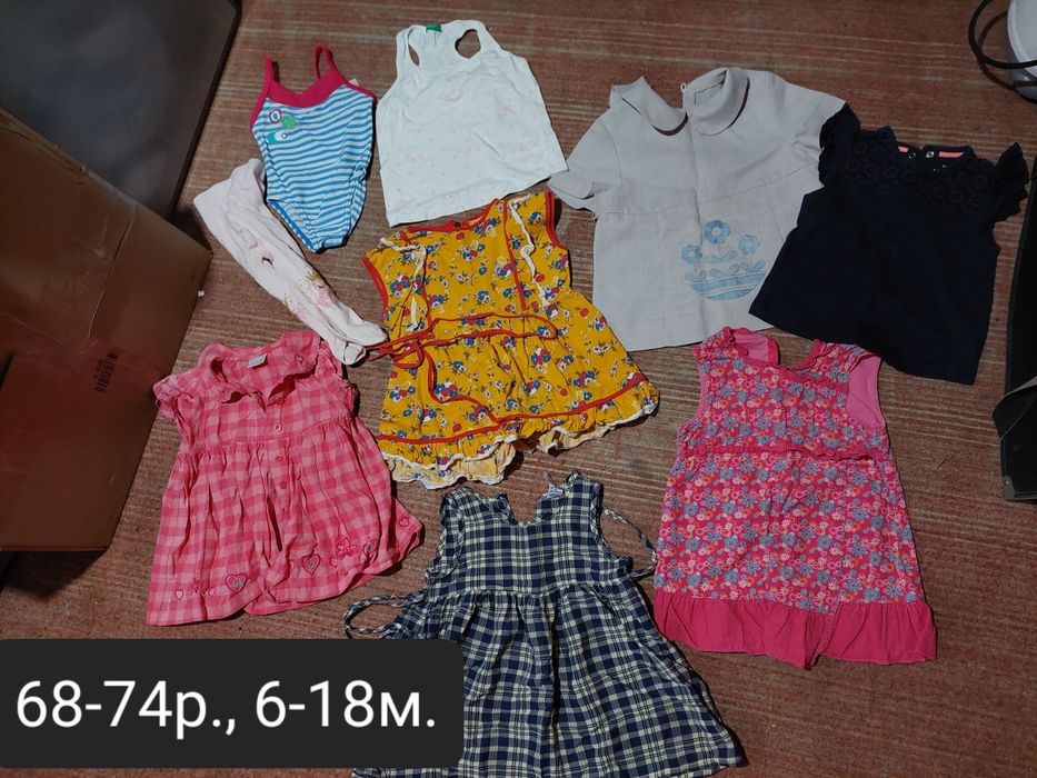 Плаття на дівчинку від народження до 3р. 0-36міс. 56-98р. нарядні свят