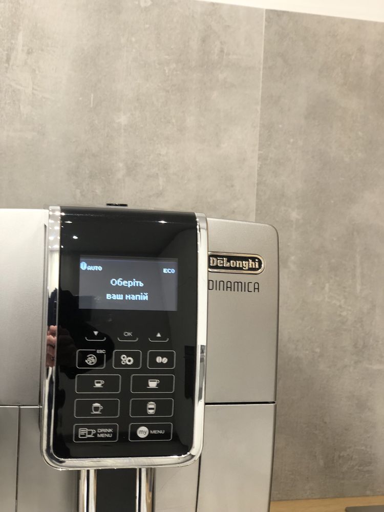 Кавоварка Delonghi Dinamica ECAM352.55.SB