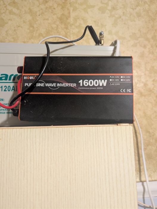 Продам інвертор та акамулятор