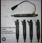 Форсунки фольксваген т4 VW T4 1.9 2.4 2.5 65 75 квт