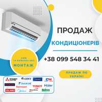 Кондиціонери|кондиционеры|продаж кондиціонерів