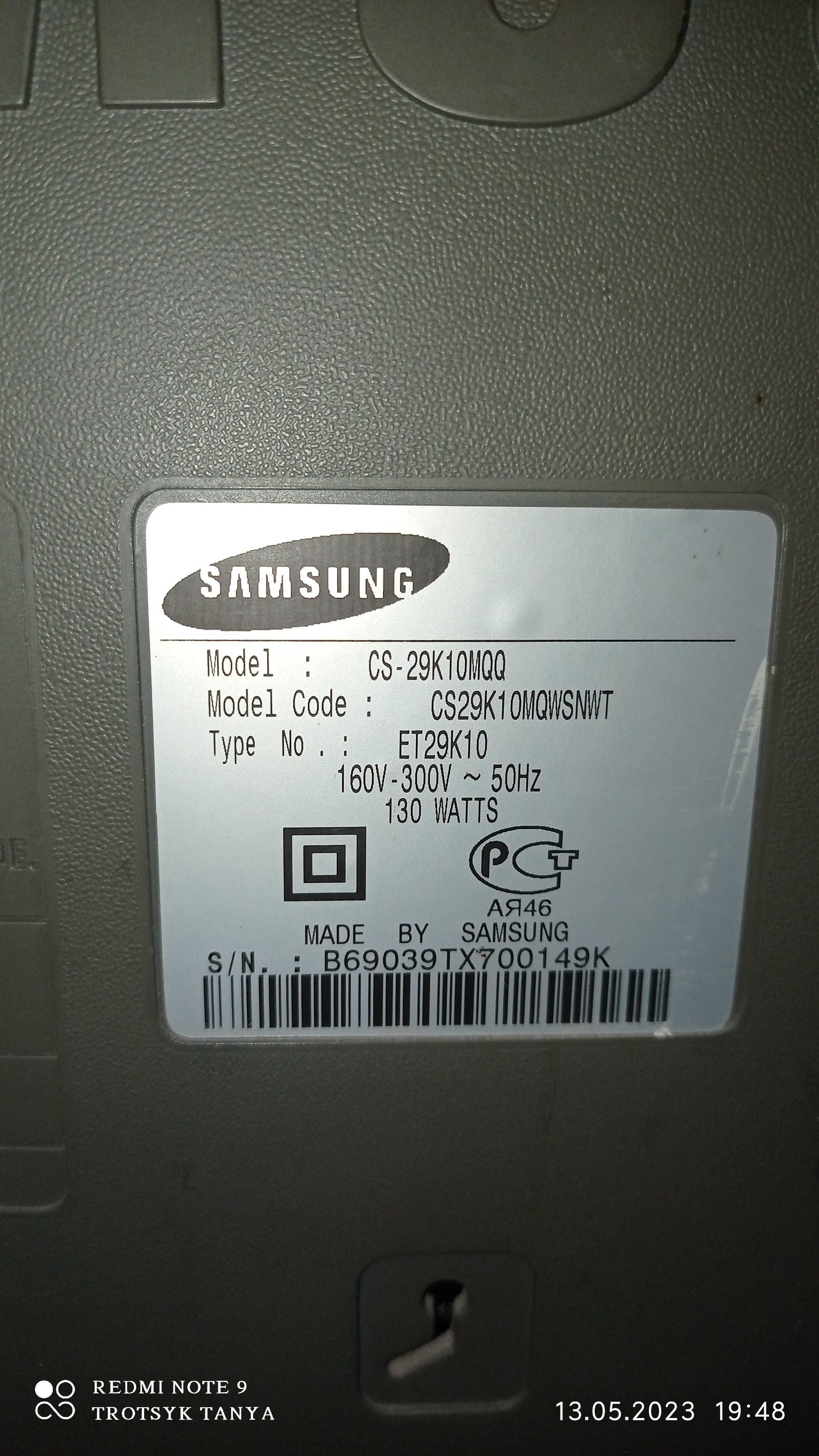 Телевізор Samsung CS-29K10MQQ