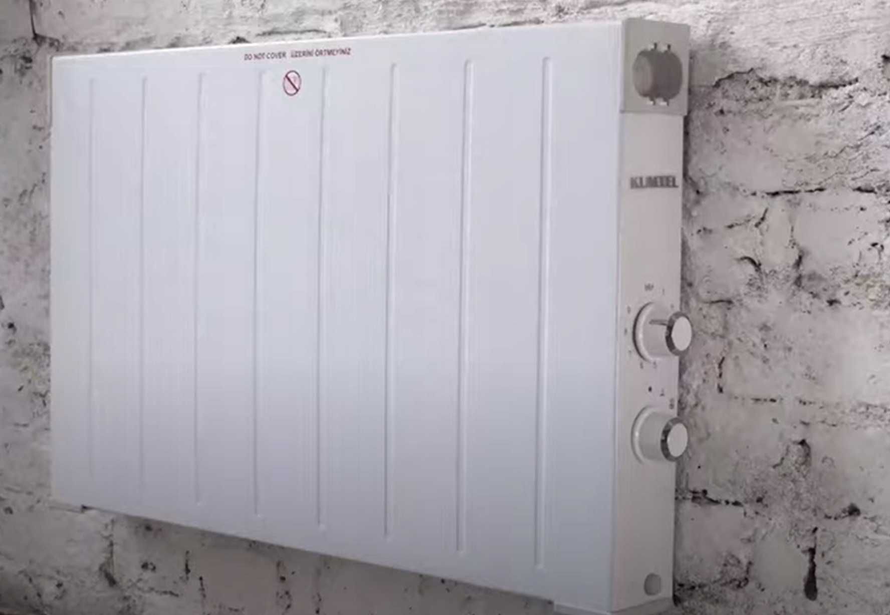 Grzejnik konwektorowy THERMO HEATER 2500 W biały