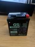 Akumulator gs sealed mf gtz8v 7.4ah