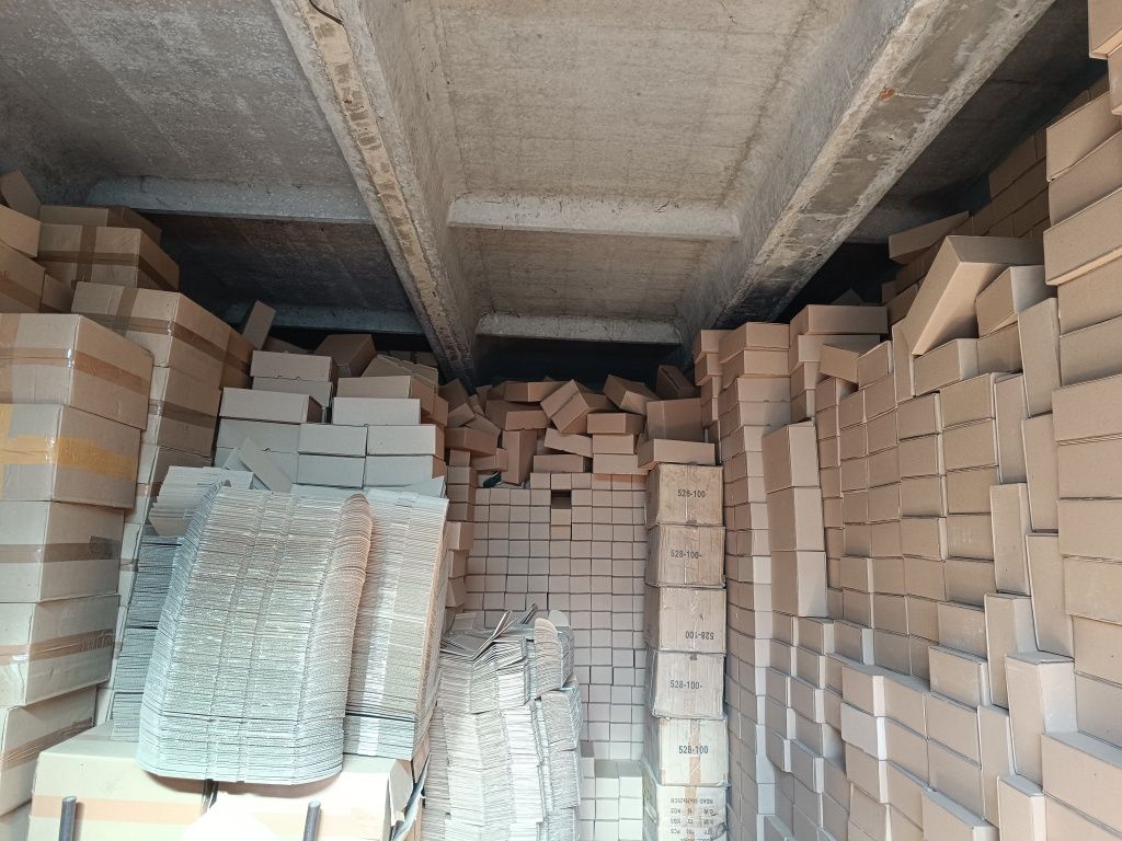Продам коробки картон из под обуви