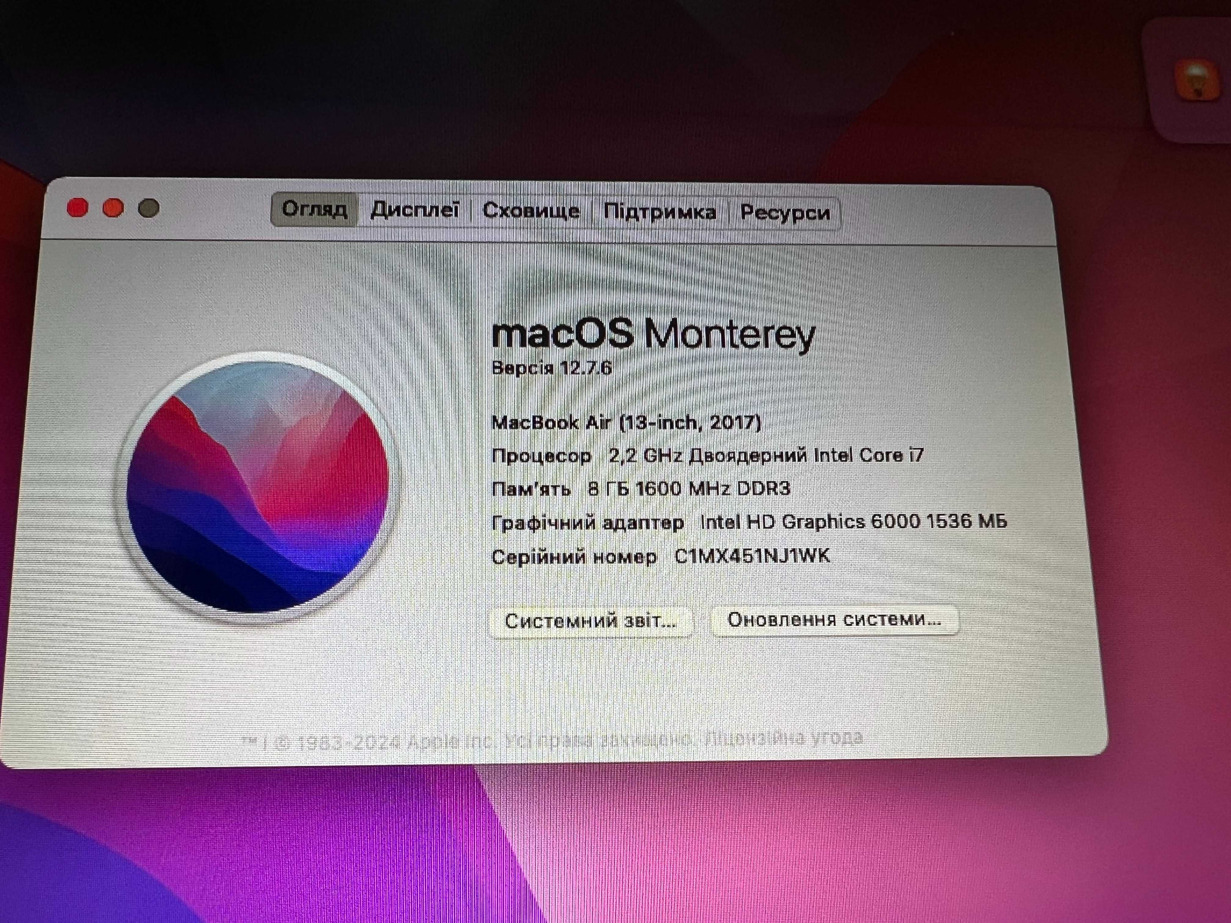 MacBook Air Core I5, новий стан! Потужний Без дефектів! Перевірен